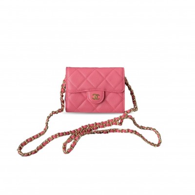 CHANEL CLASSIC CLUTCH WITH CHAIN AP0238 (12.5*8.5*2.5cm) 